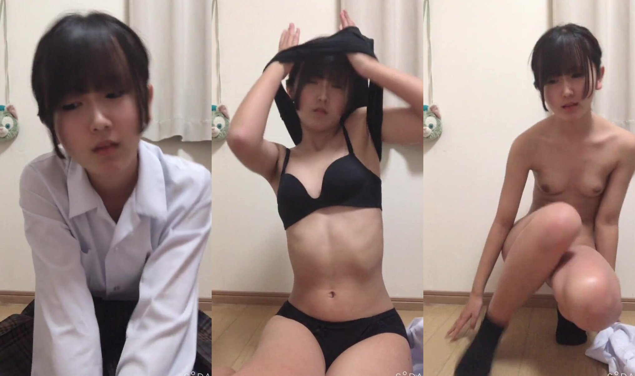 かわ４５