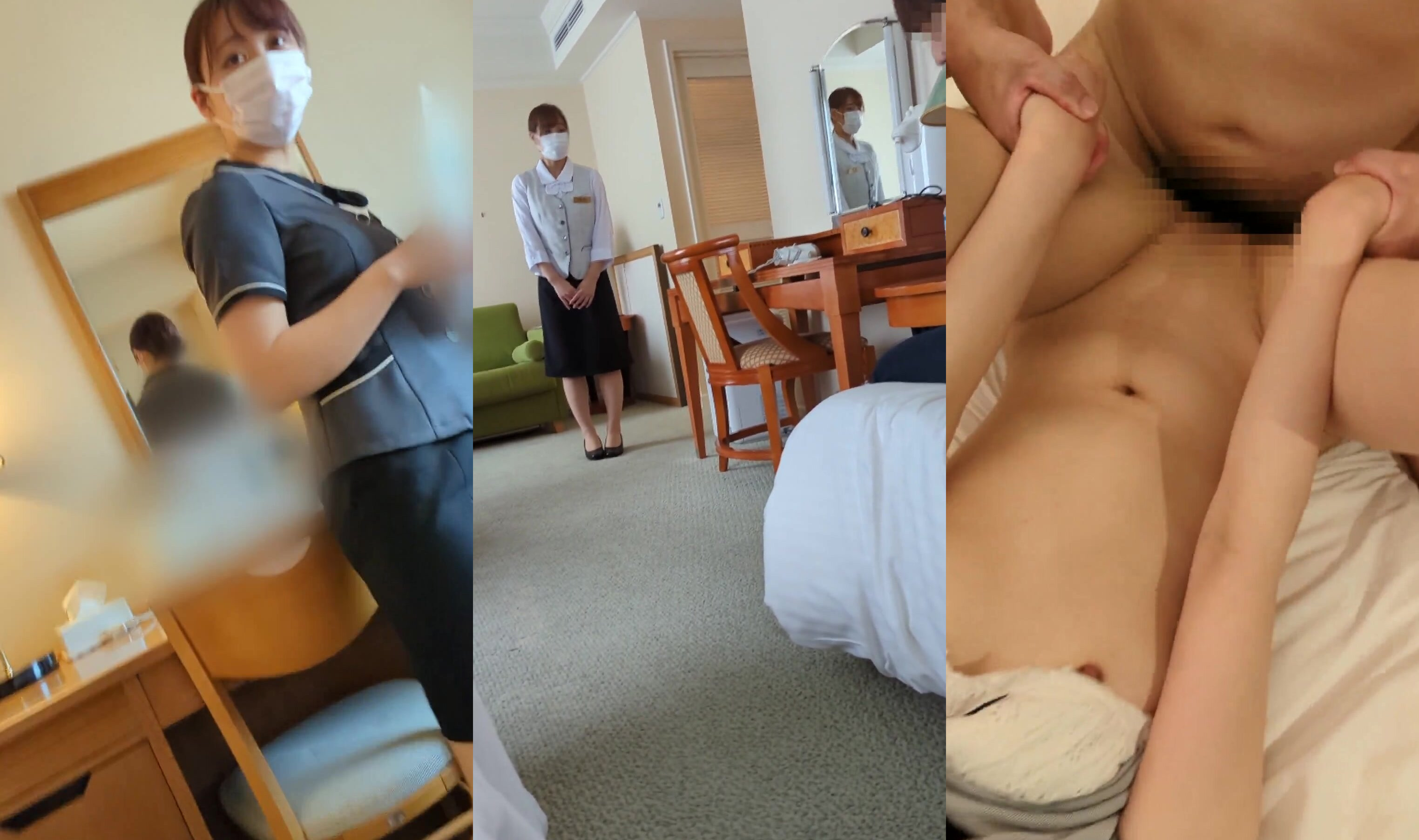 ［総集編第2弾］20人100分！ホテルウーマン集団チカン［獨自入手21～40］