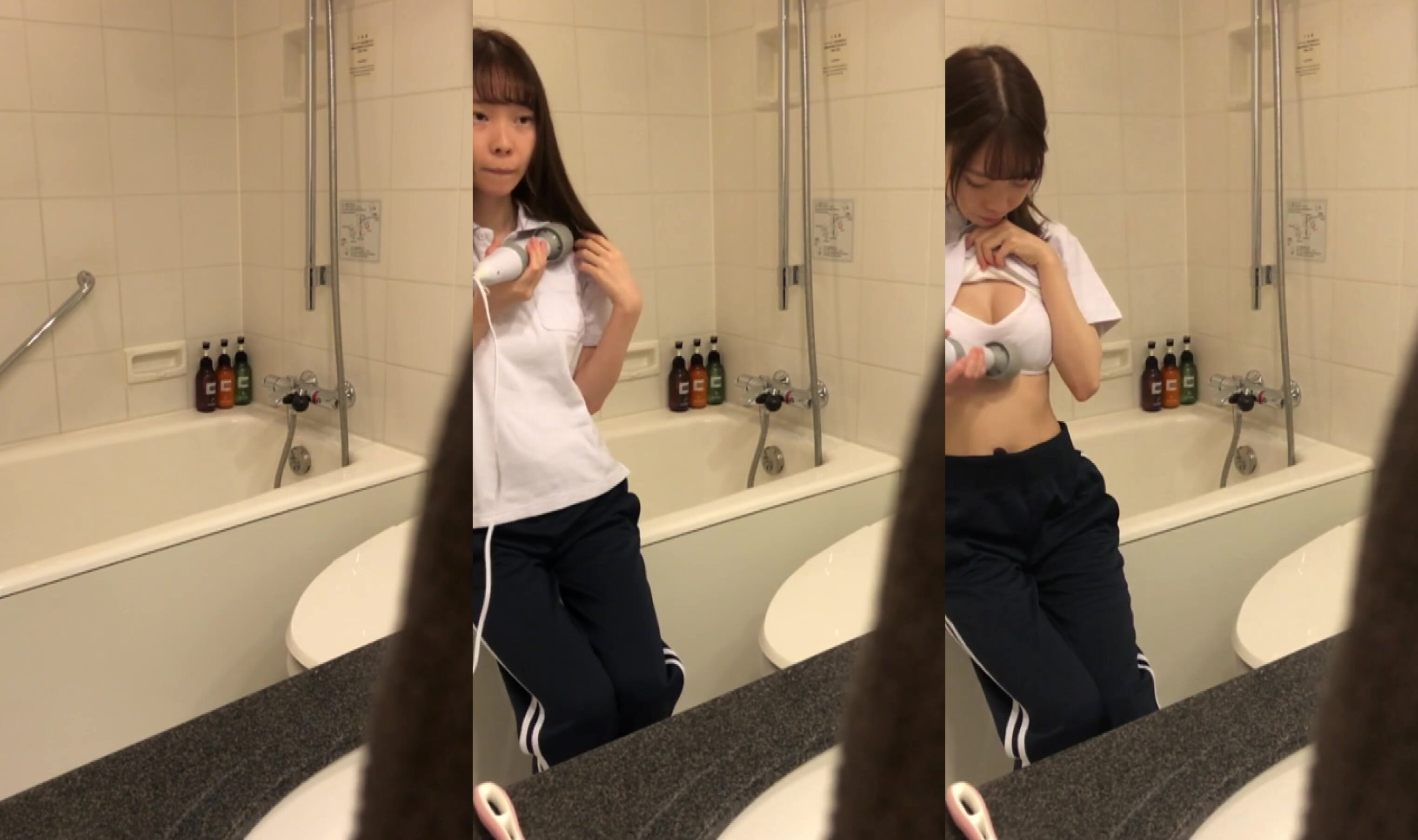 JKお風呂按摩