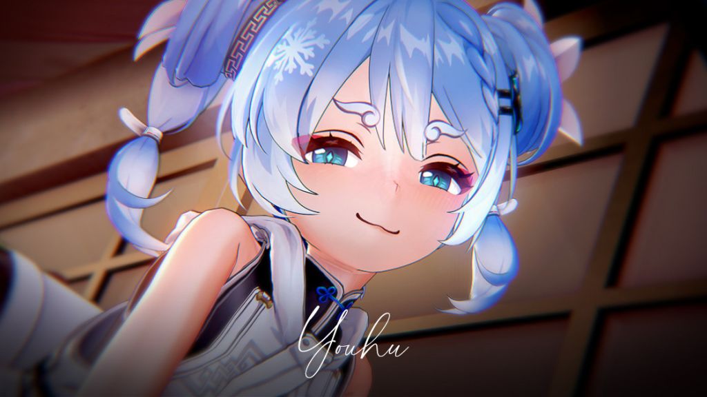 [Eros] Youhu