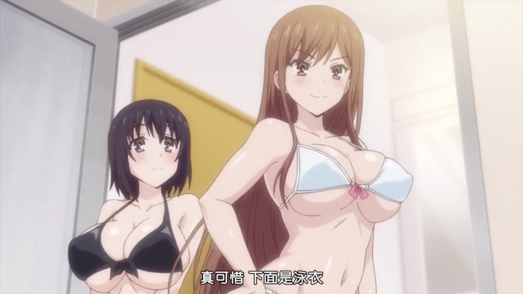 おーばーふろぉ【第01話】 [中文字幕]