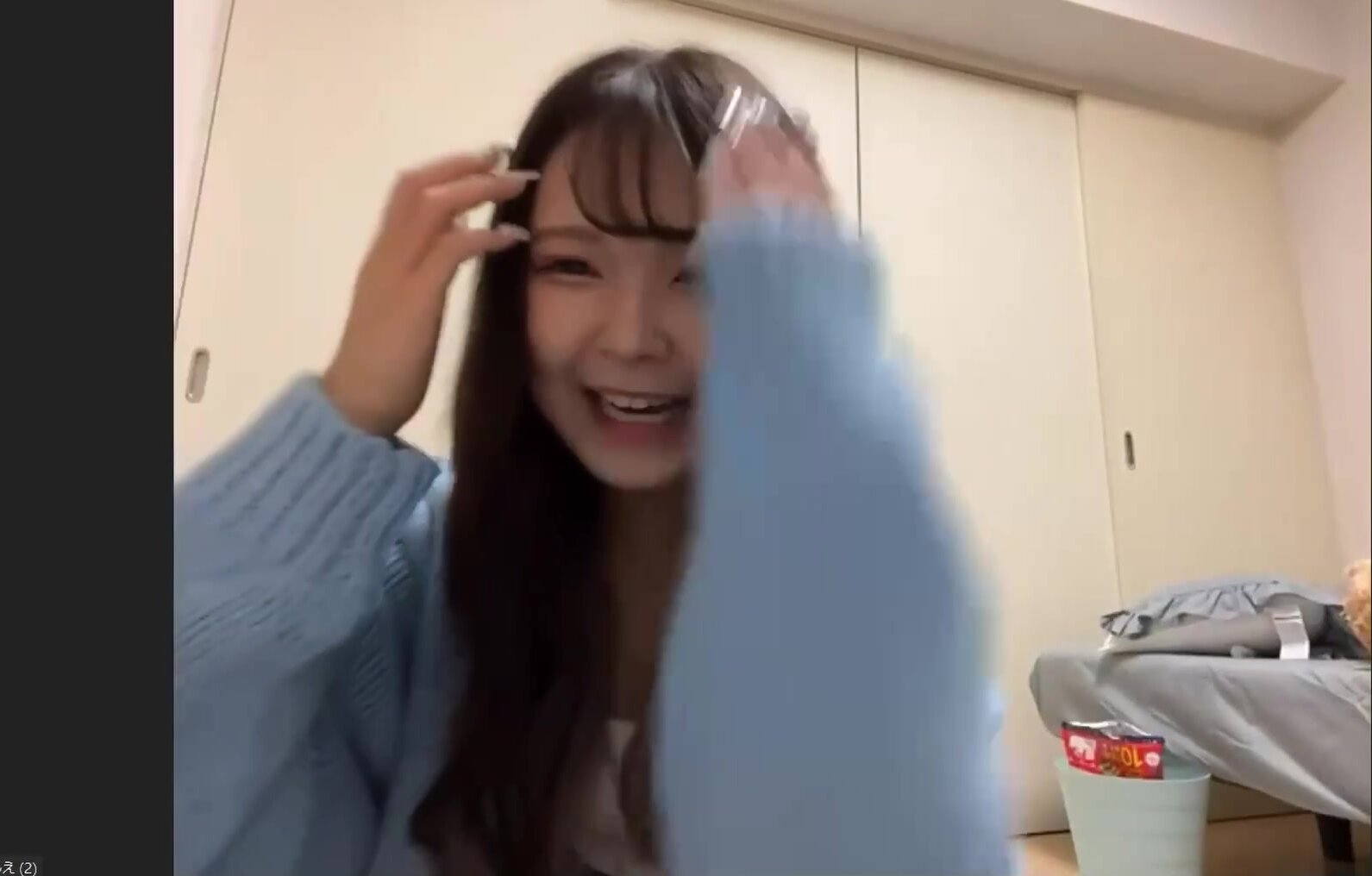 後1日で消します。Fカップ **活 エロイプ。めっちゃ可愛いしエロい