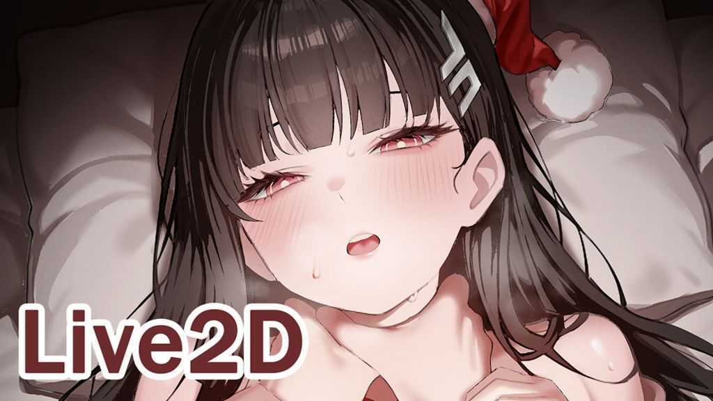 [neNeG] リオ Rio Full video