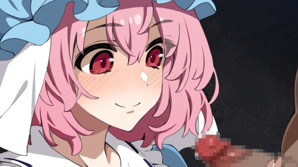 [梅澤一手] ゆゆこ【射精差分】