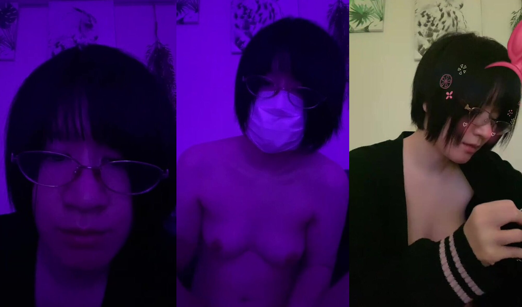 Meganeko