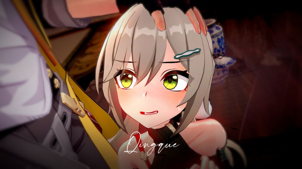 [Eros] Qingque