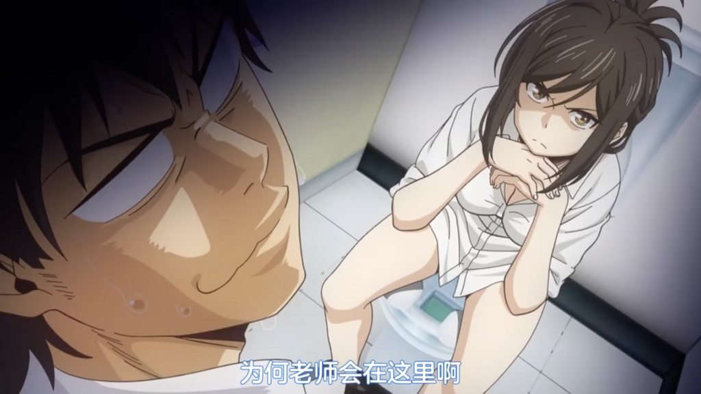 為什麼老師會在這裡！？【第01話 1時限目】 [中文字幕]