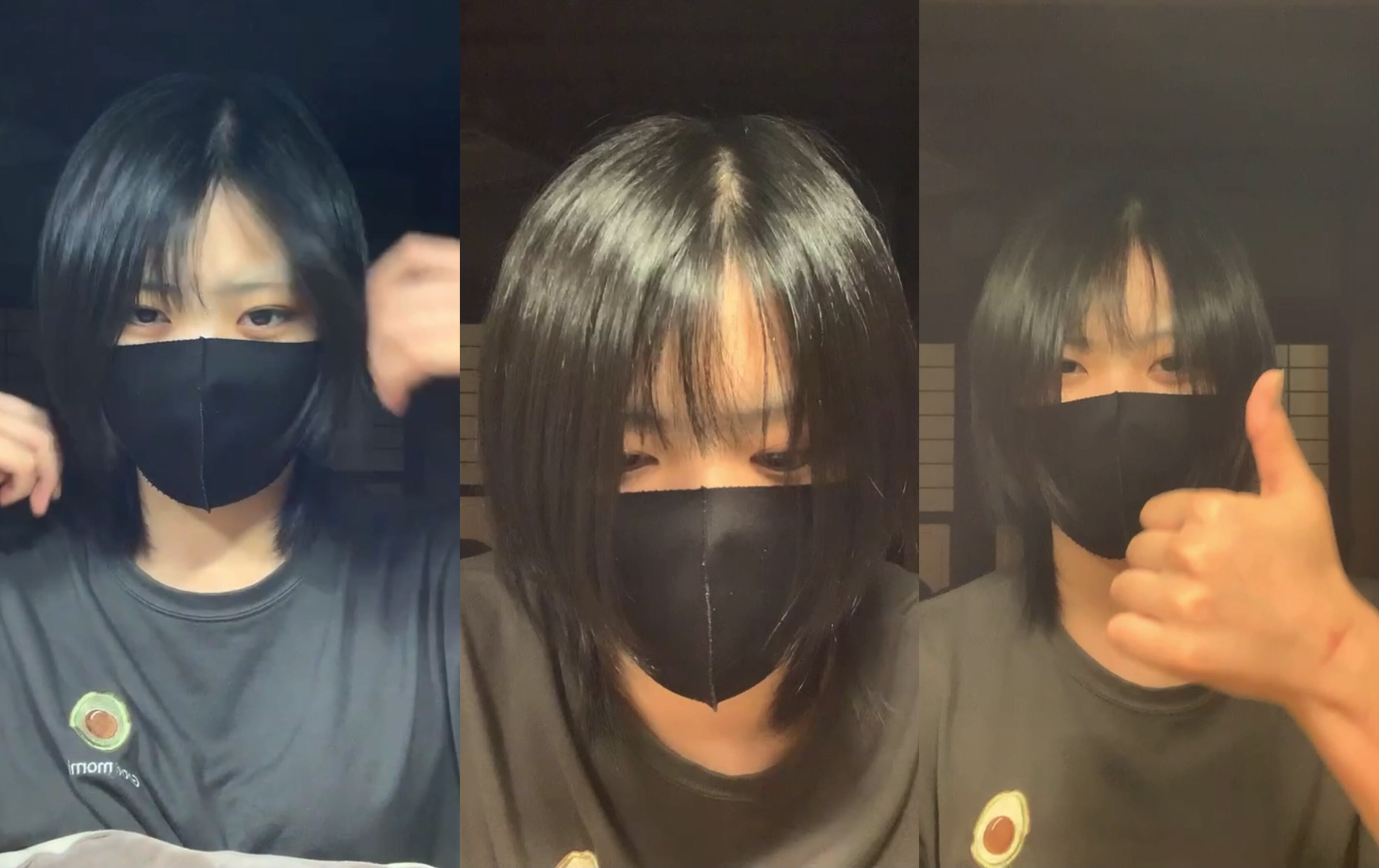 かわいい7