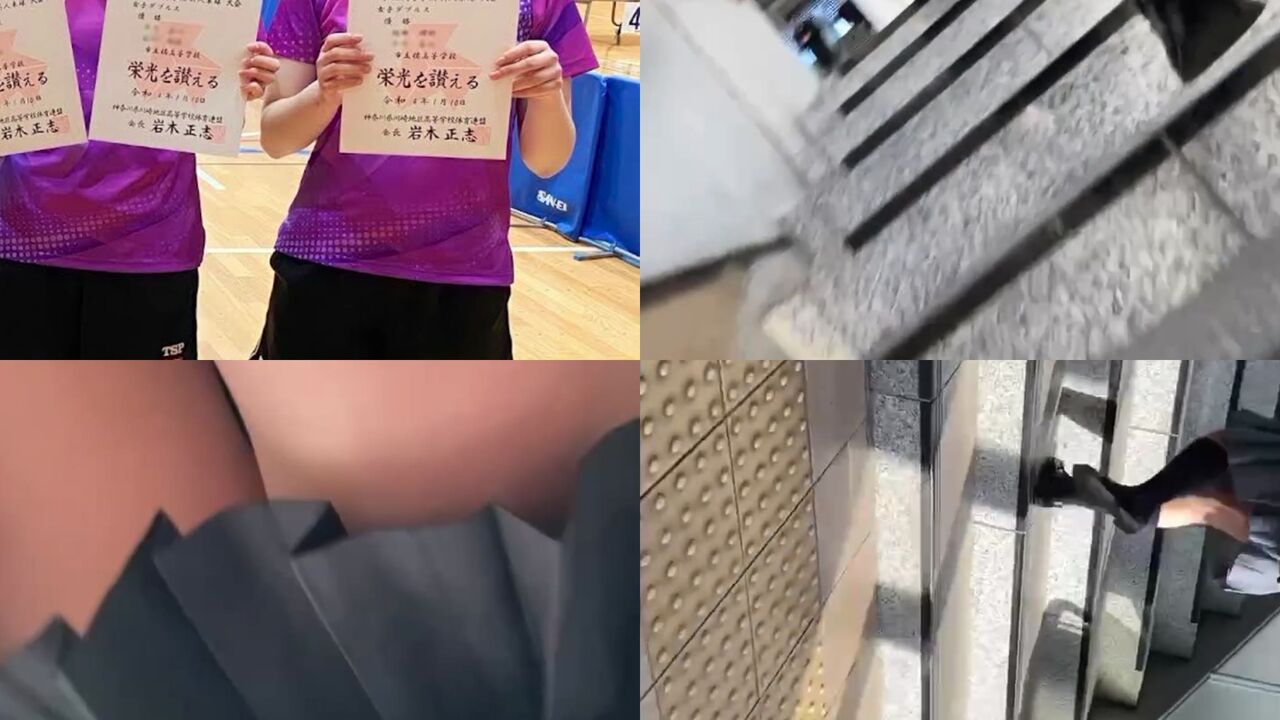 塩田理紗