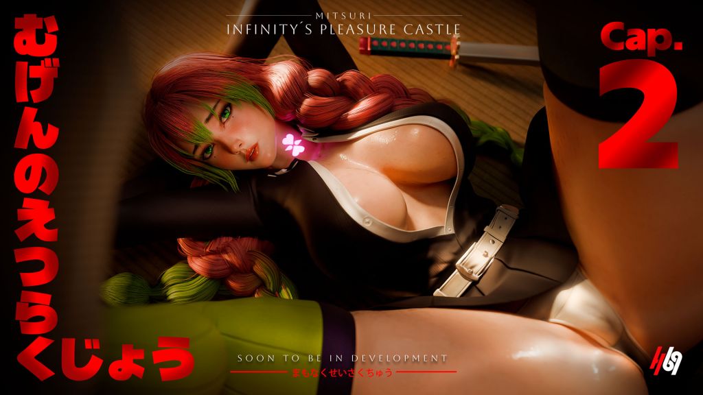 [H69 Verse] Mitsuri: Infinity´s Pleasure Castle 2 – ANIMATION