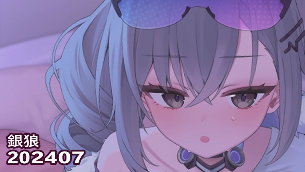 [リル (ReeL)] 銀狼Live2d