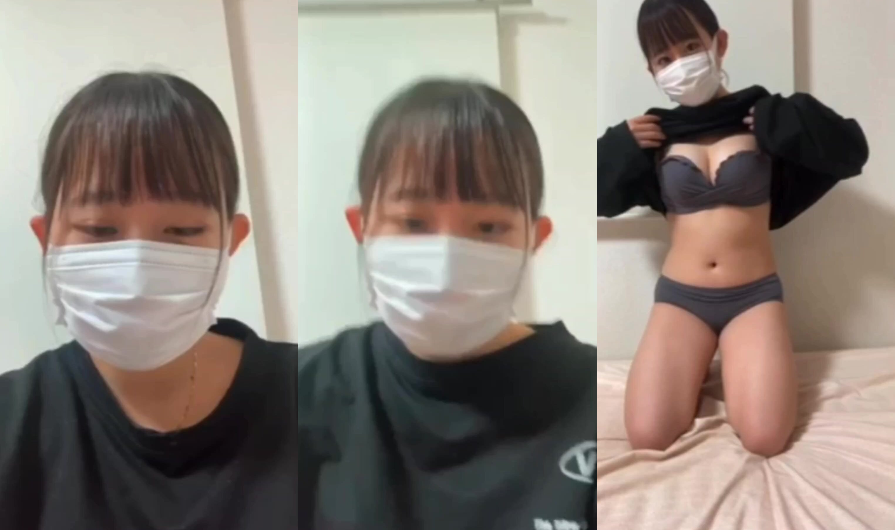 マスクをつけた可愛い女の子がオナニー