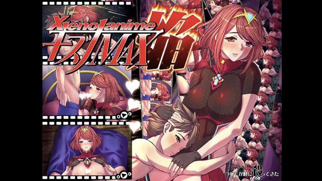 [つじもが町に殺ってきた!!!]XENOANIMEキズナMAX焔 [中文字幕]