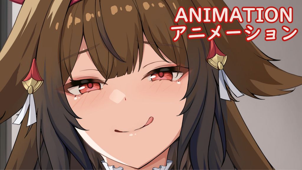 [レネタン] [アニメ] 葉瞬光のパイズリ