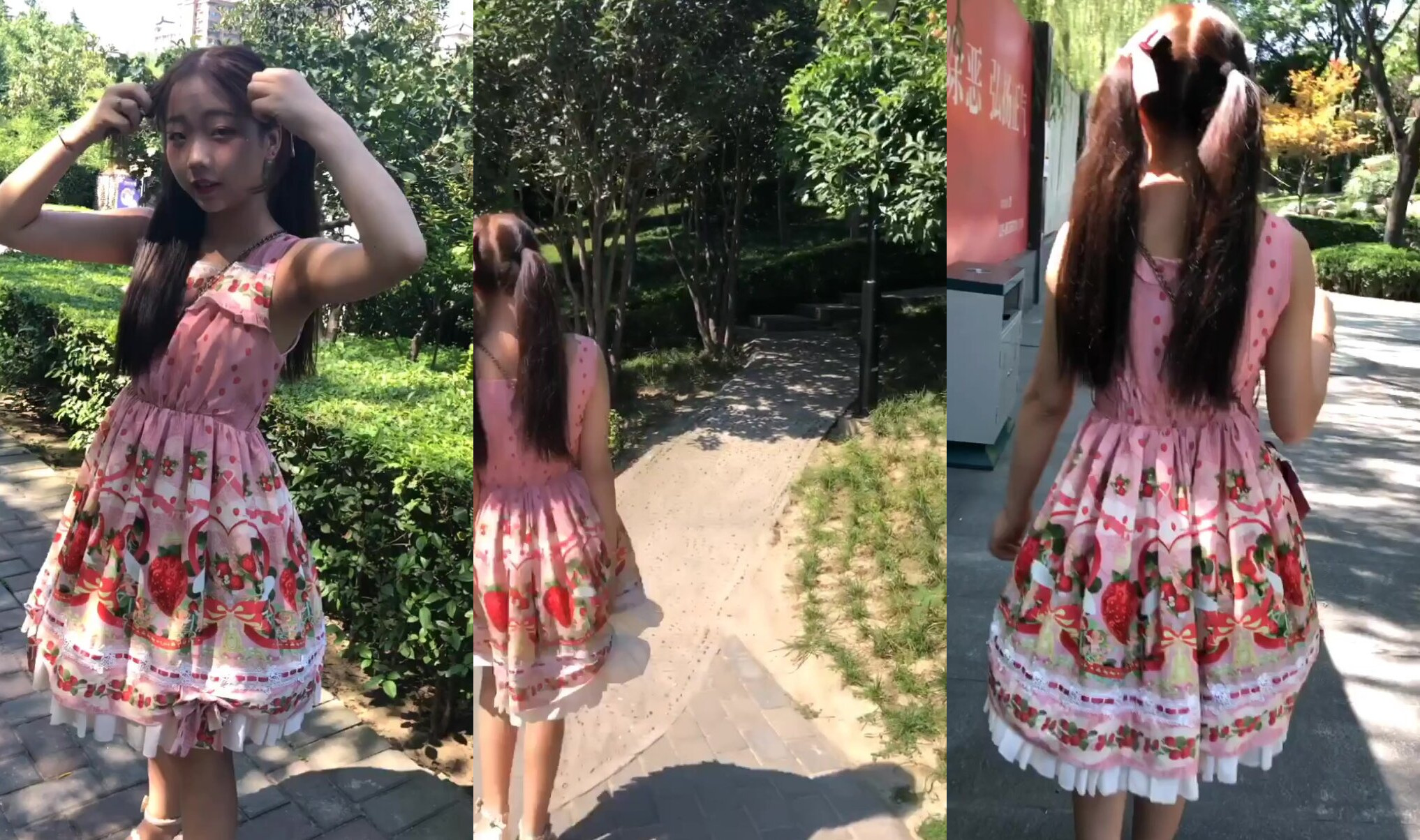 B站漿果兒福利姬宅舞區裸露脫衣舞