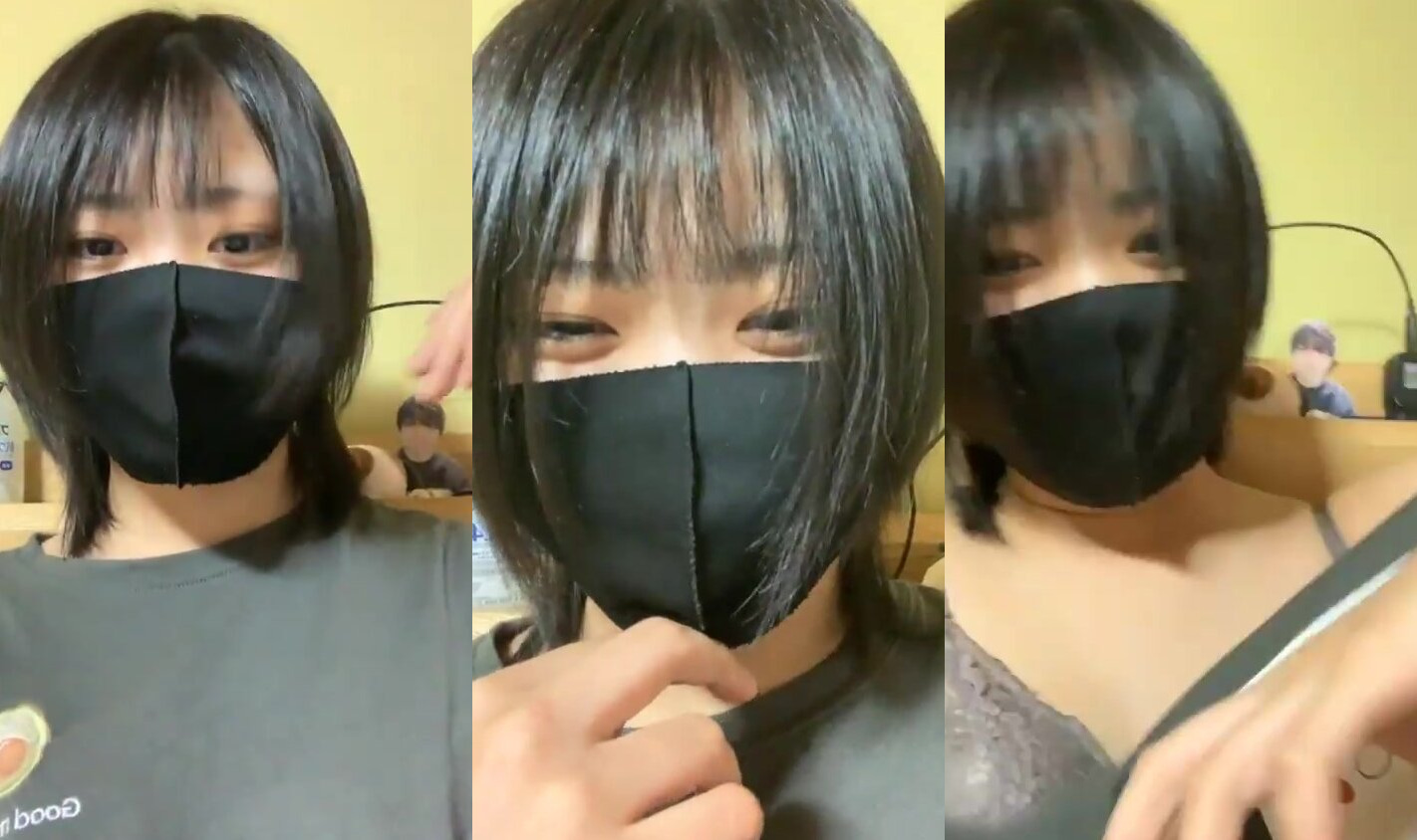 自分用