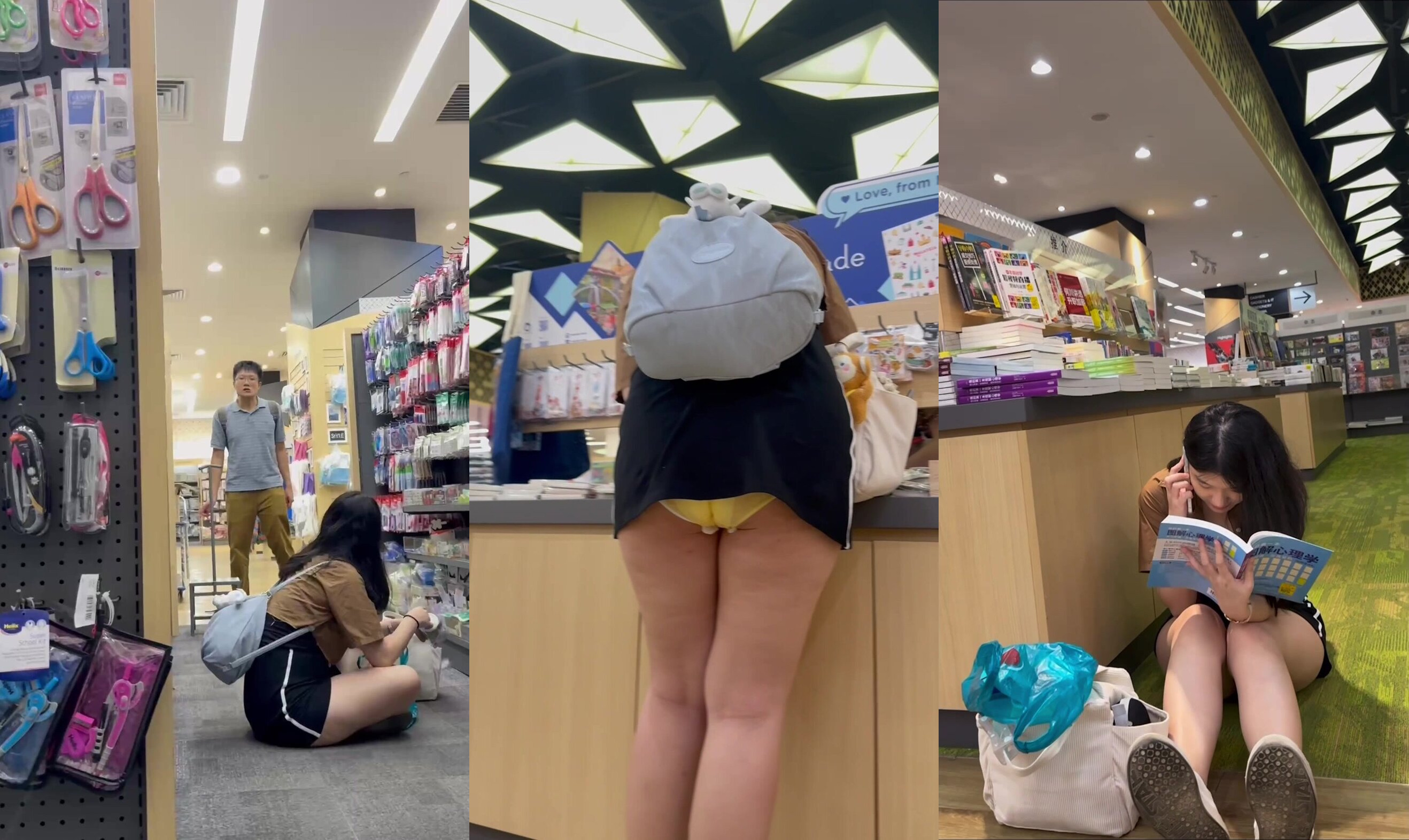 新加坡書局偷拍妹子裙底 彎腰走光 屁股蛋都看完了