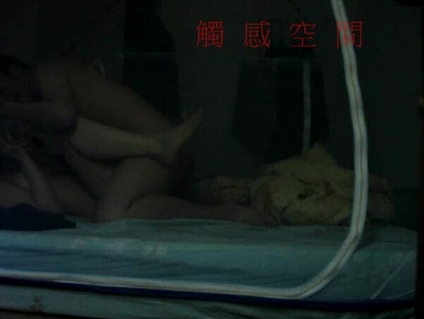 DGKJ_01_04 台灣情侶自拍