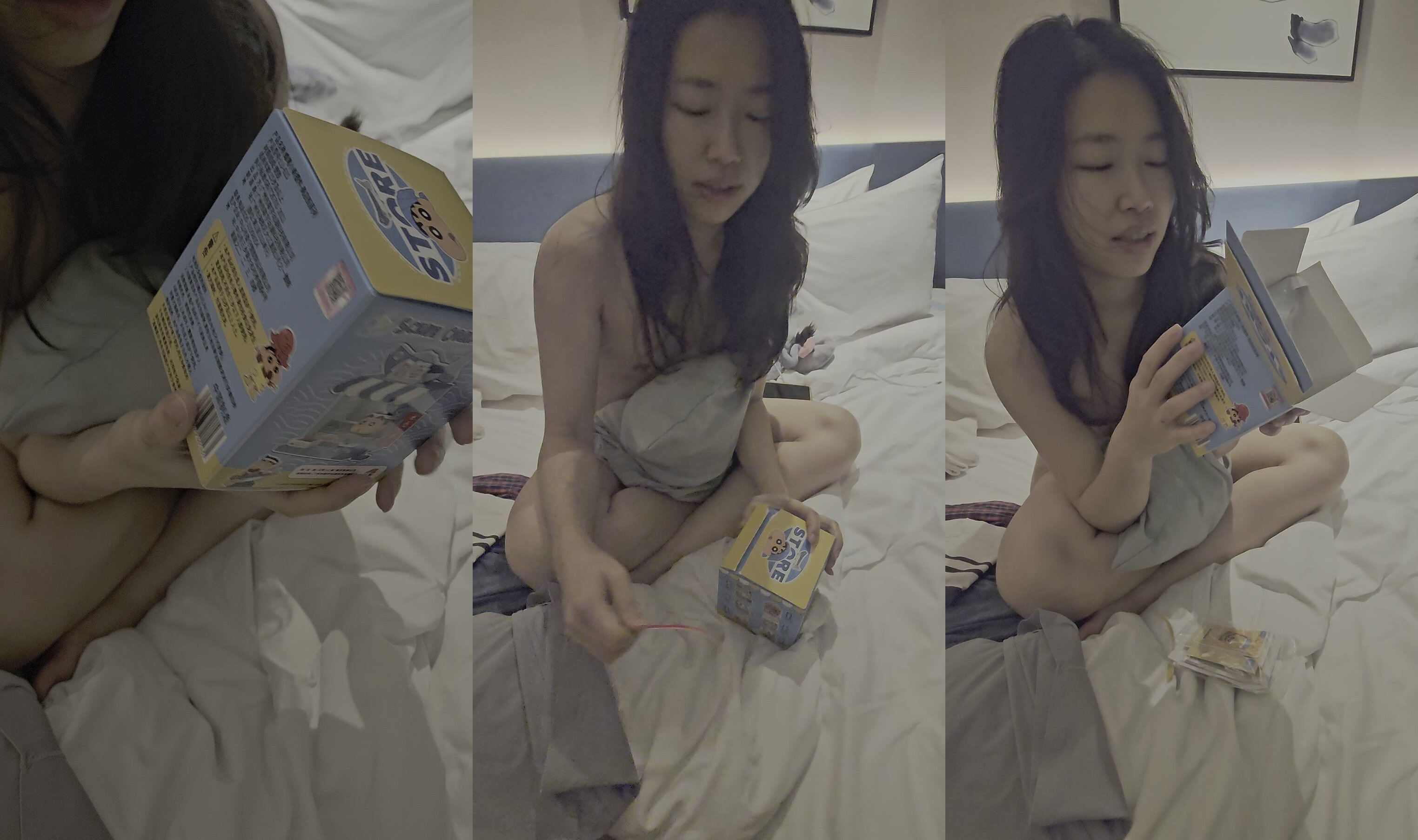 CyChloe 美媚開箱日記1
