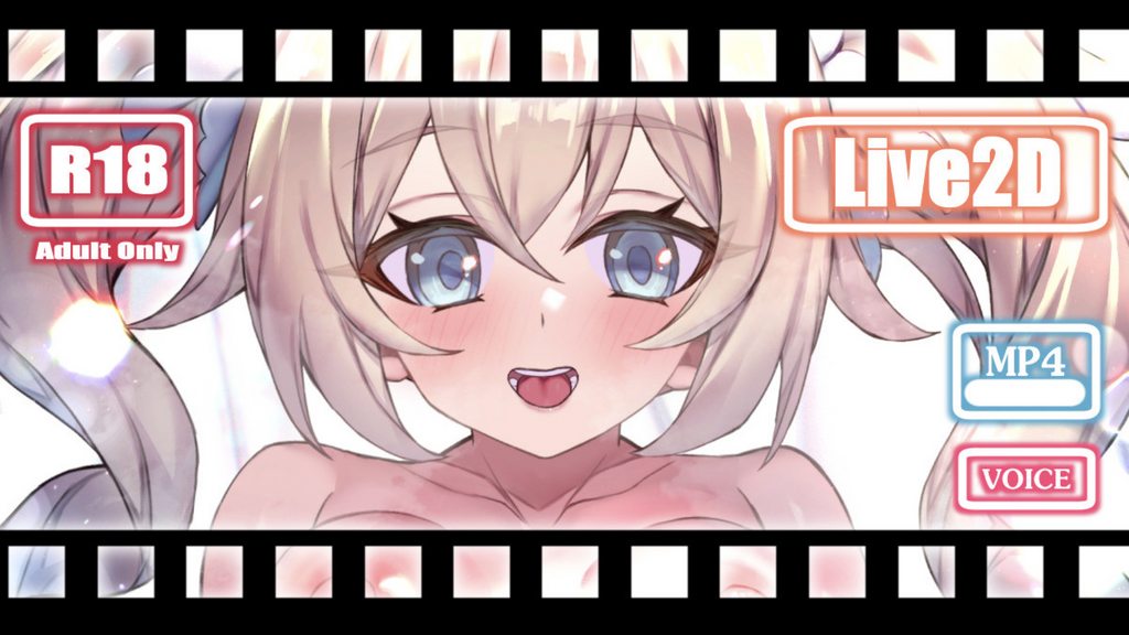 [Redcomet] Barbara Live2D + GIF／PSD