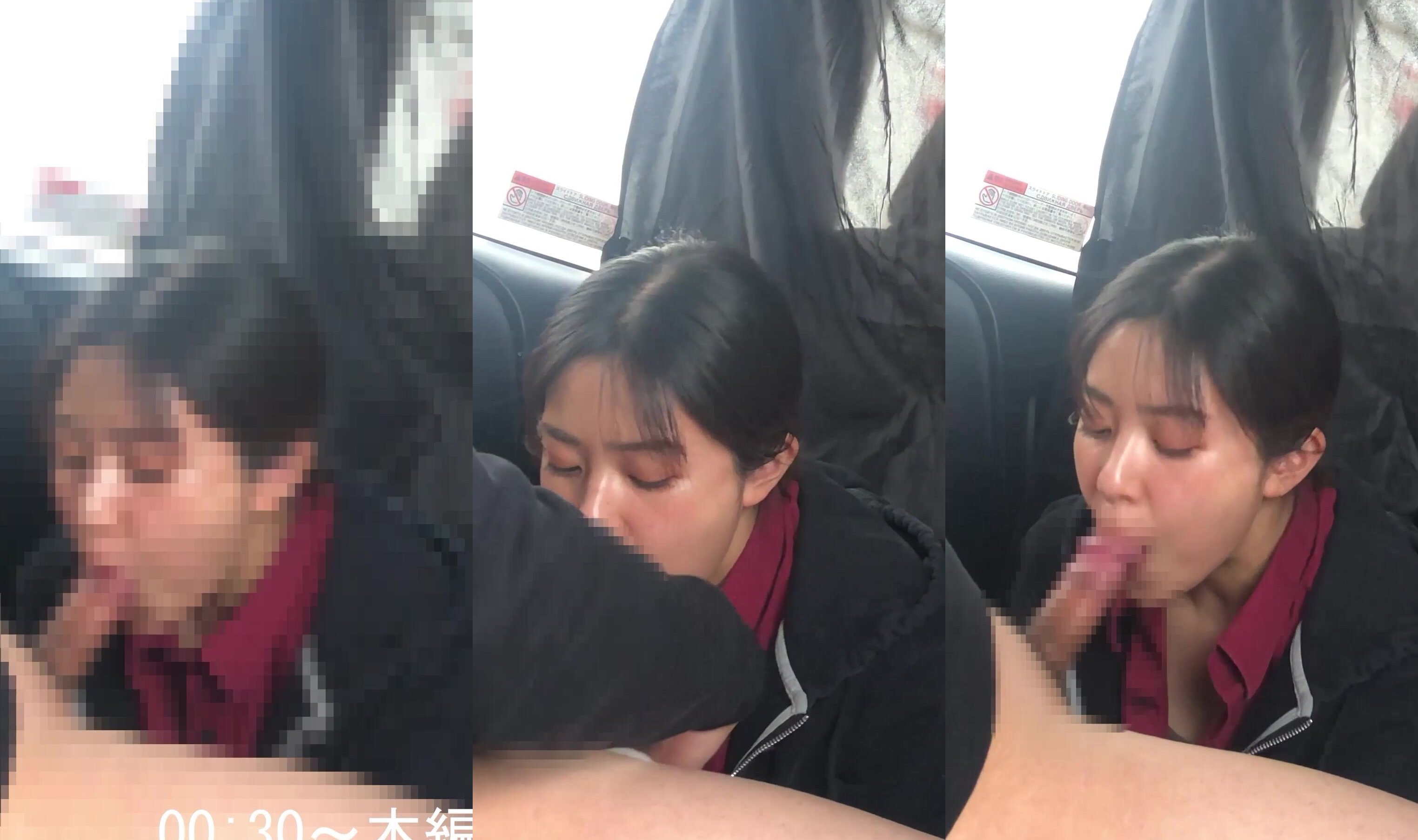 [ロングストローク]#8 清楚系ゆるふわちゃんの車内フェラ