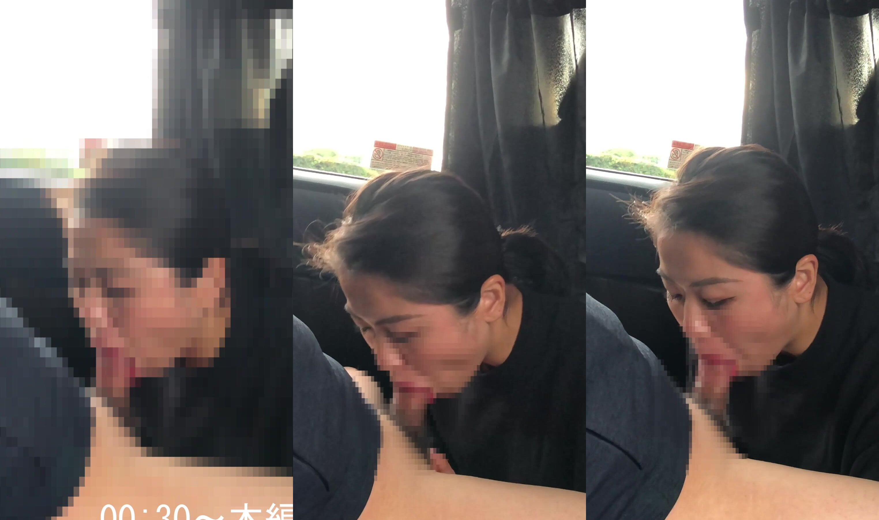 [フェラテク◎]インストラクターの車内フェラ