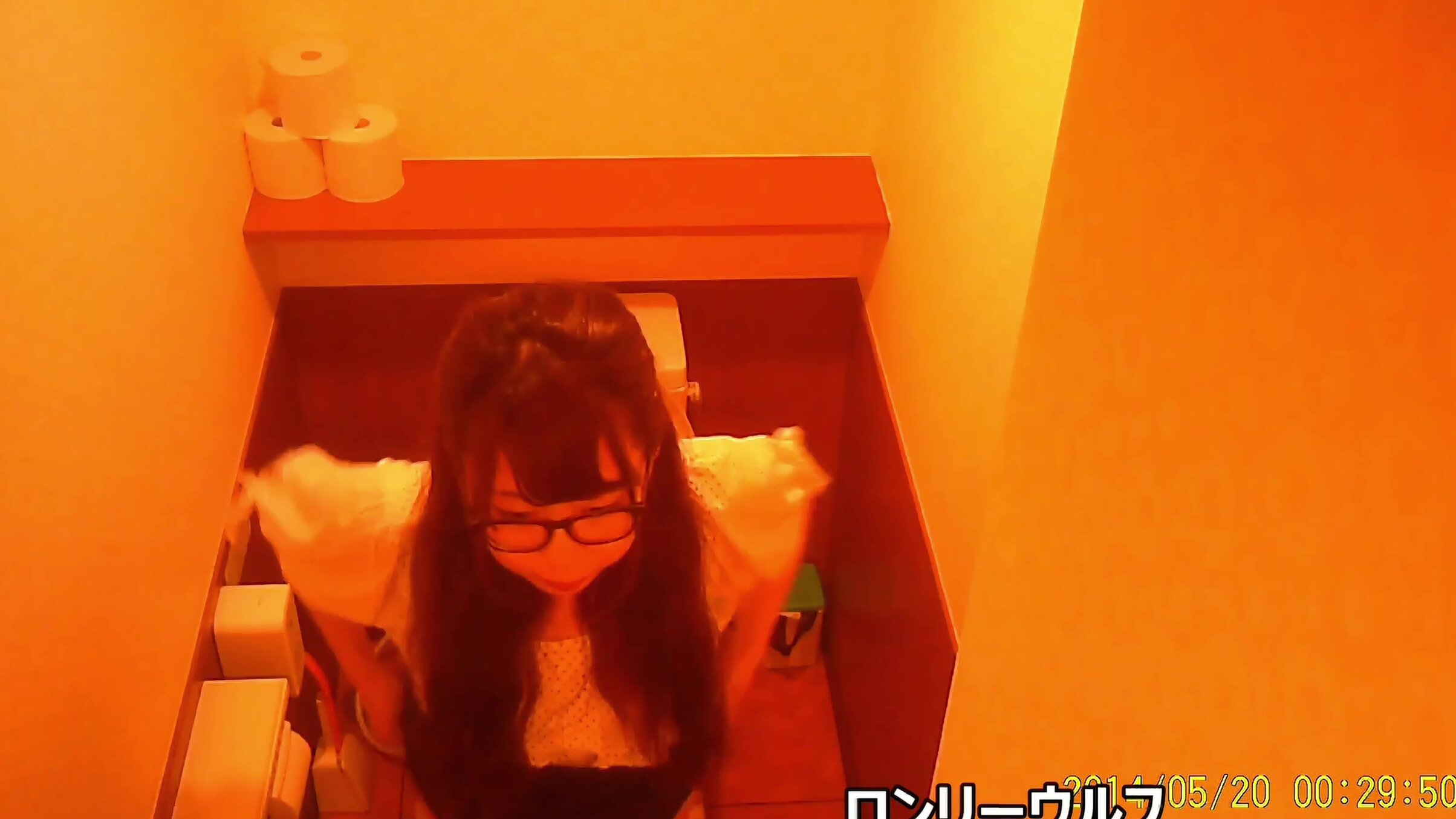 メガネのトイレ