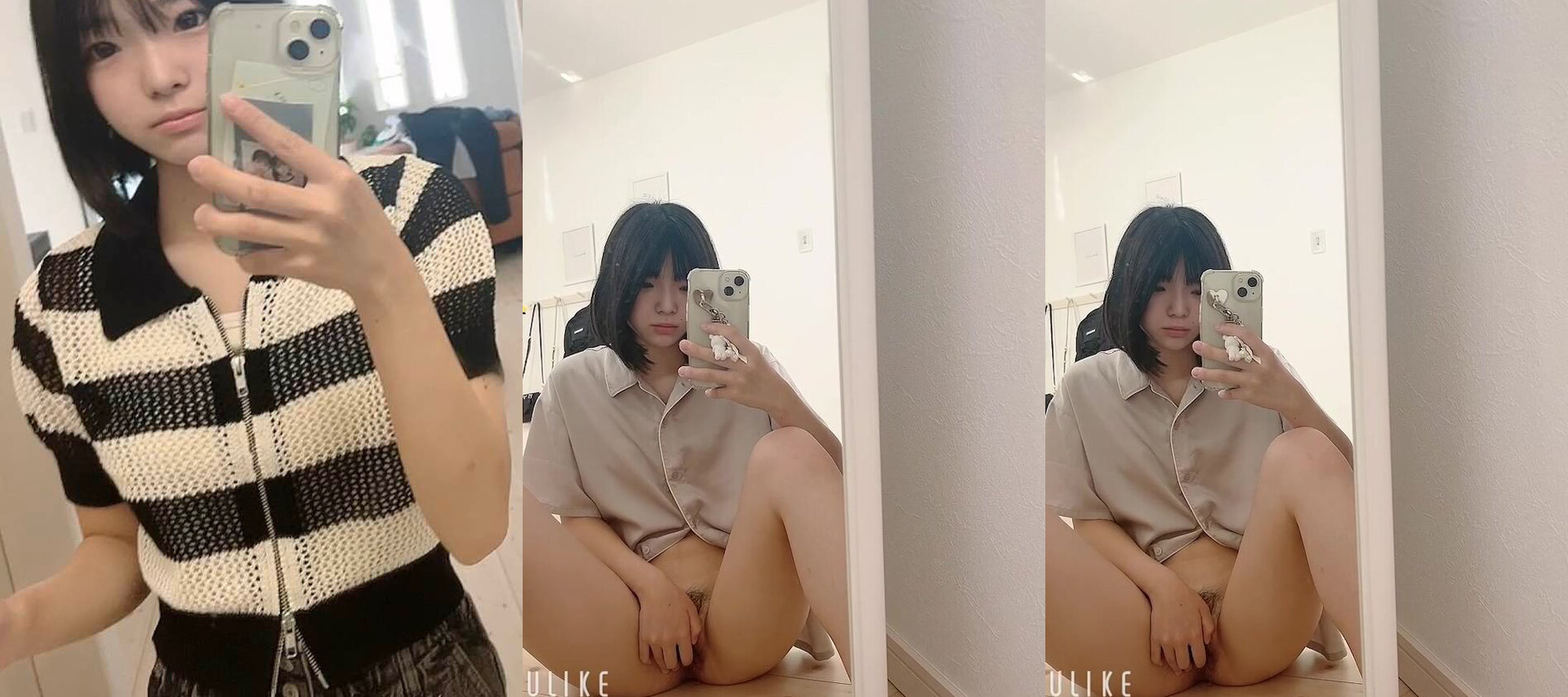 Japanese girls practice masterbation
