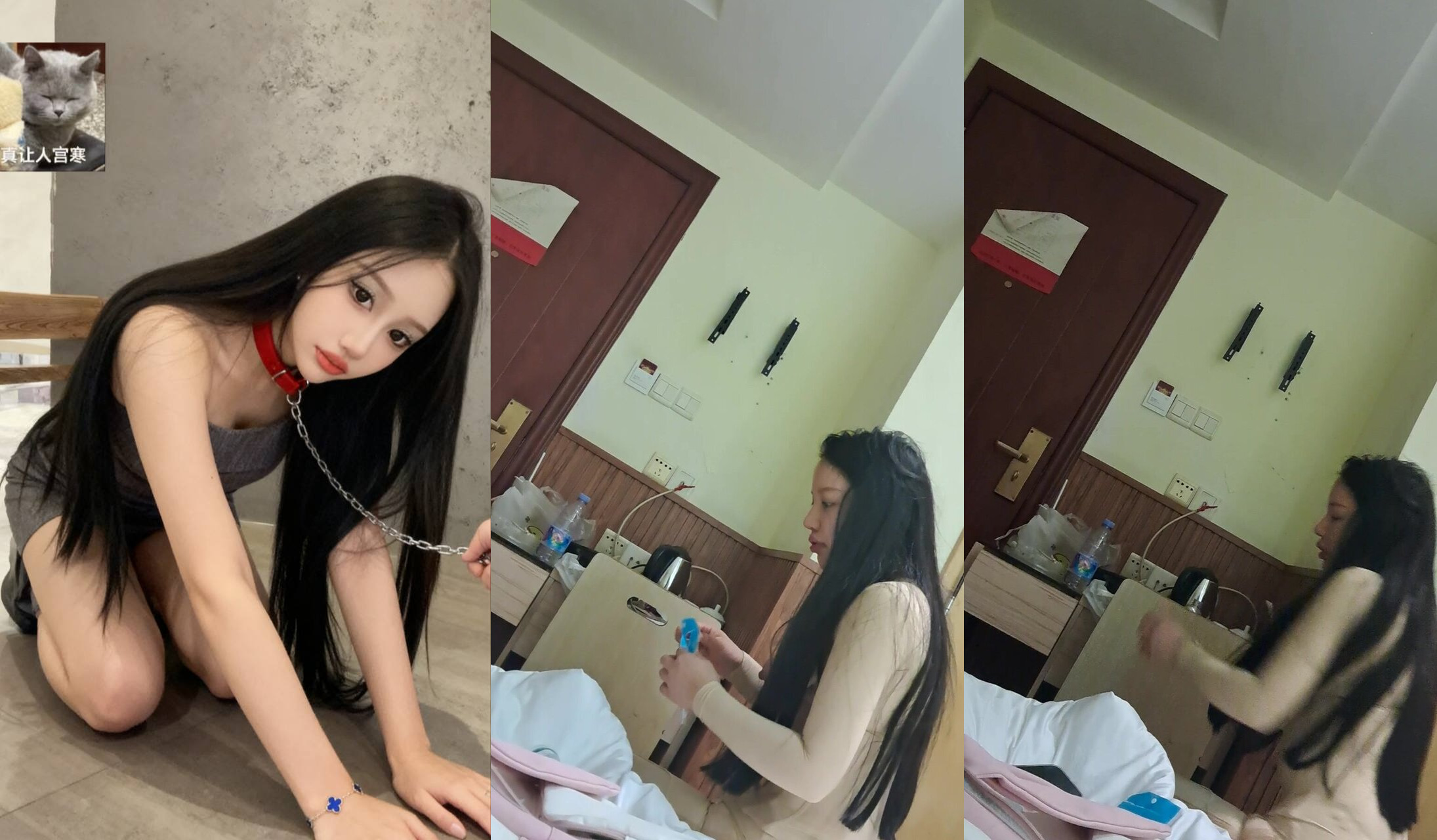 騷逼渣女曹佳晴不戴套做愛後露大奶大乳暈