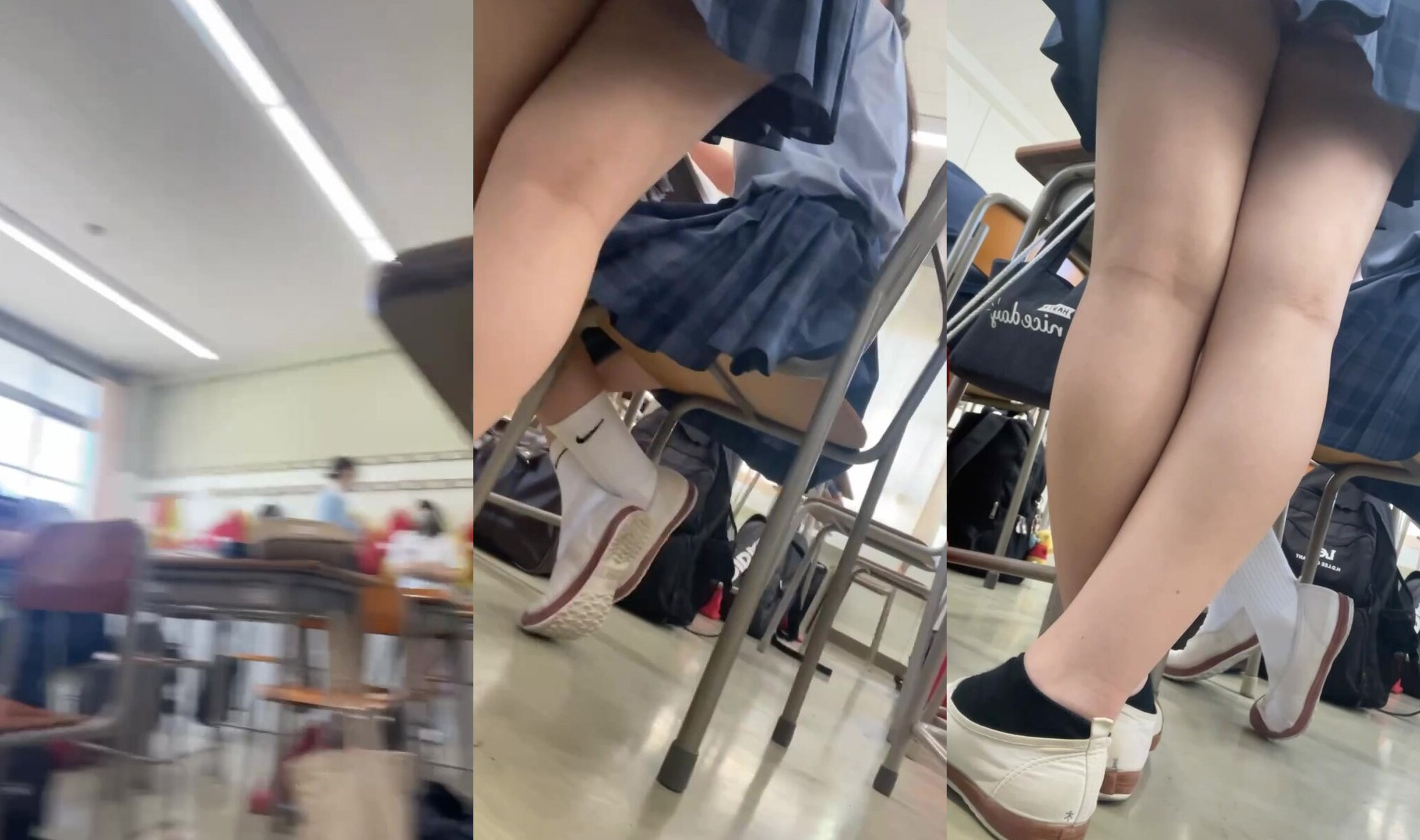 こうない