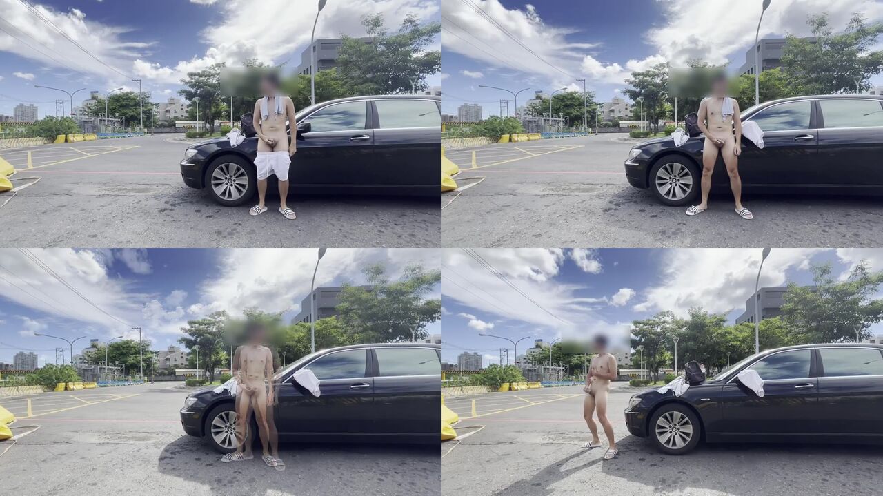 男子路邊脫光手淫