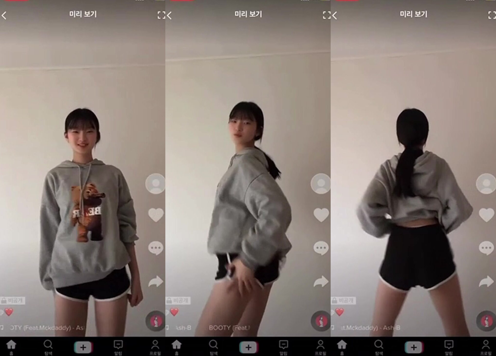 韓國小妹 由跳熱舞到裸舞