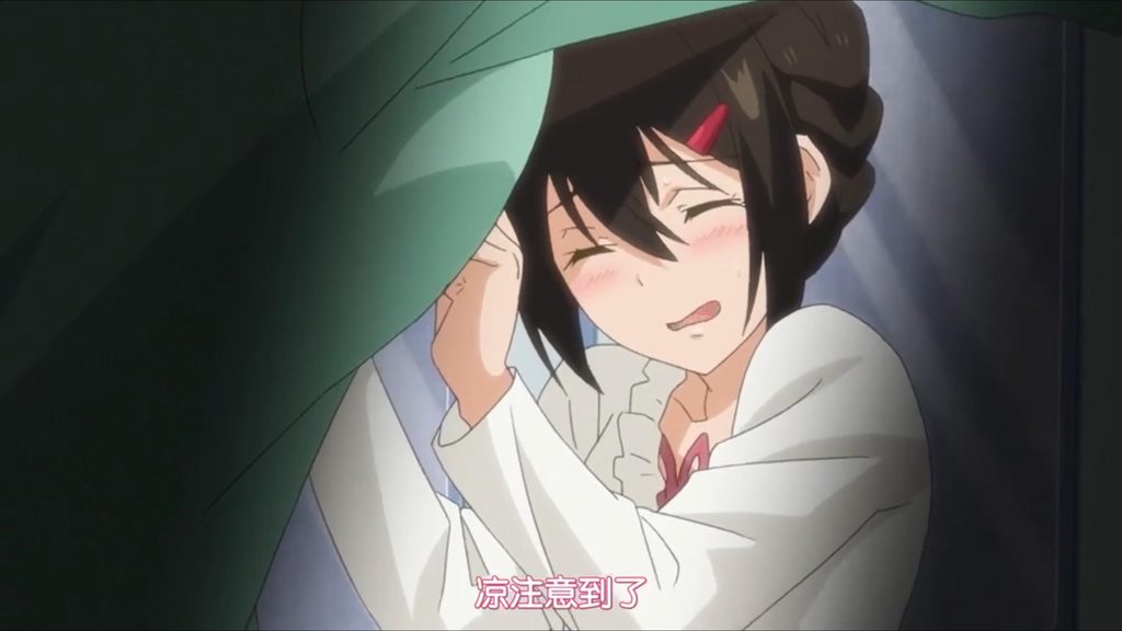 スカートの中はケダモノでした【第06話 希望你能好好看著我】 [中文字幕]