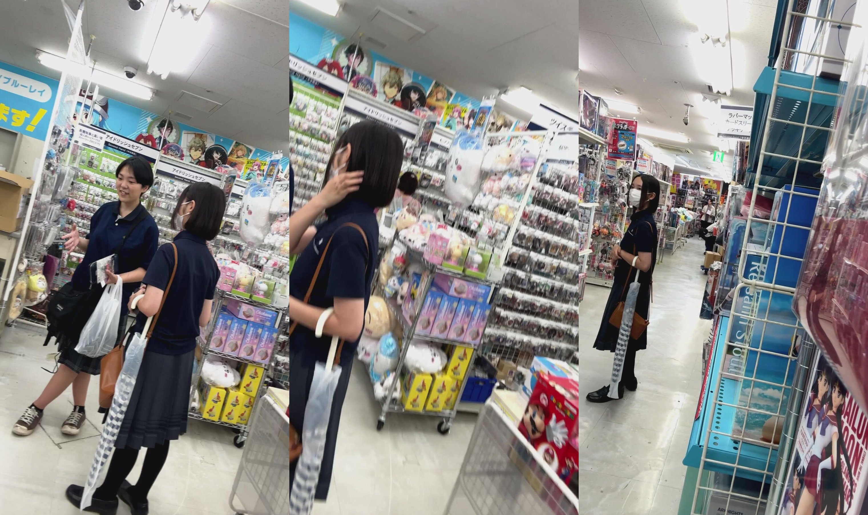 可愛いオタク
