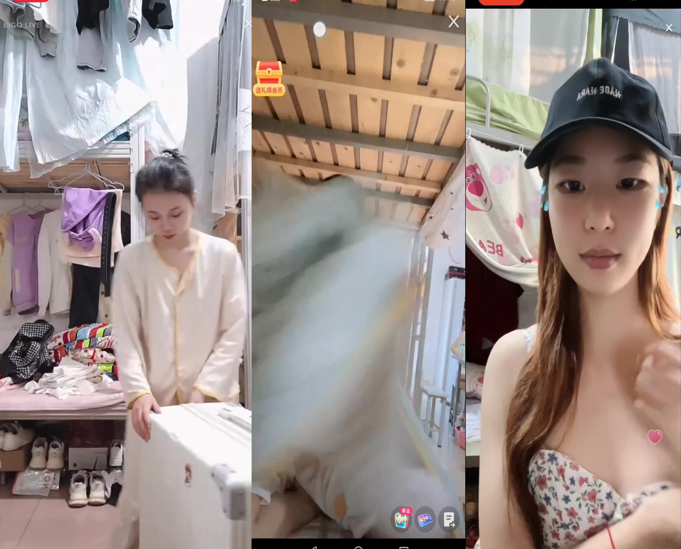 女大學生在宿舍直播,為了流量和禮物,故意偷拍室友換衣服走光