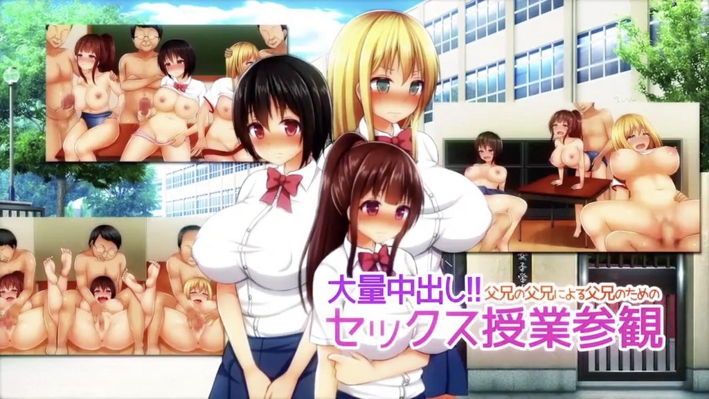 [survive] 大量中出し!!父兄の父兄による父兄のためのセックス授業参観(モーションコミック版) [中文字幕]