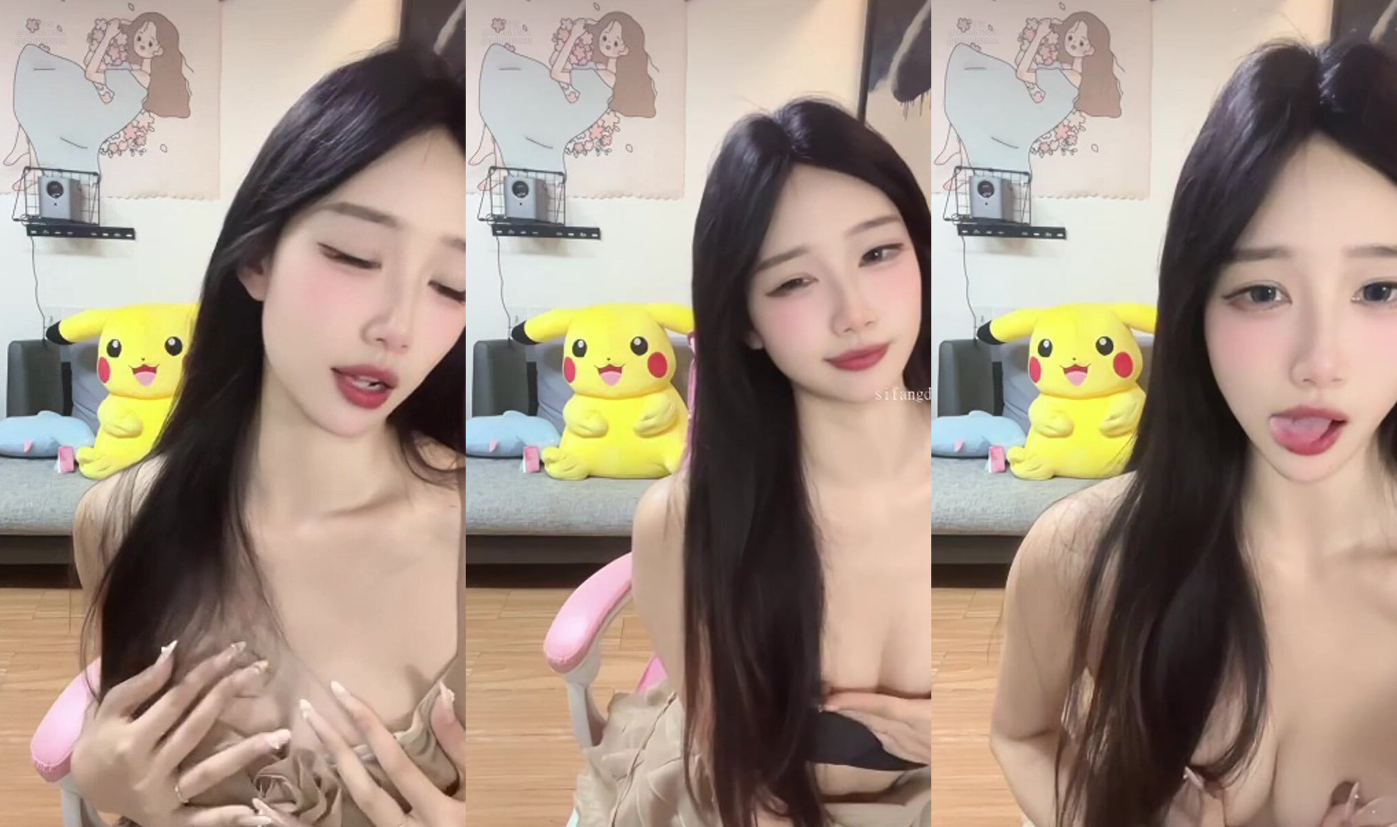 貧乳美女主播露奶揉奶