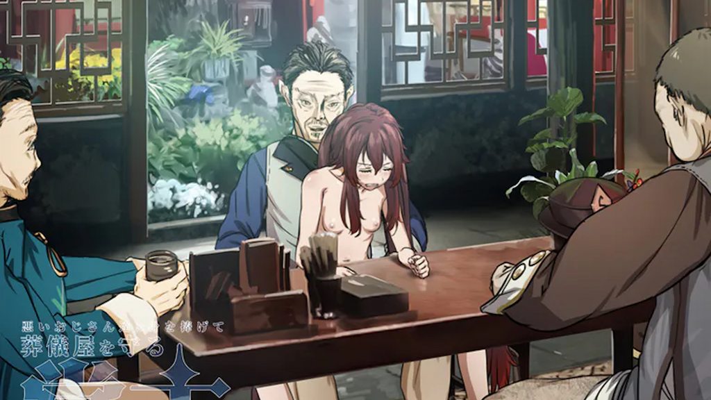[はるとしを応援し隊] 原神[胡桃]-往生堂前編-えっち動画！ [中文字幕]