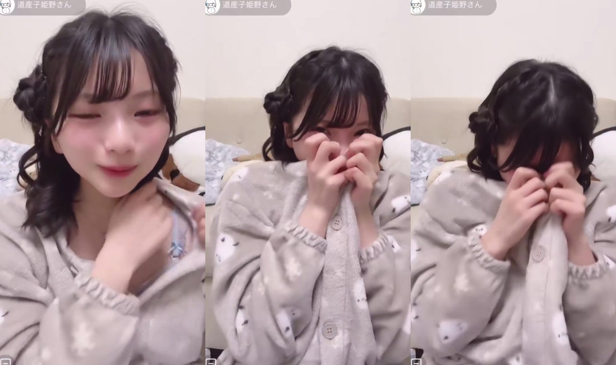 アイドル配信おっぱいのかたちまでみえる