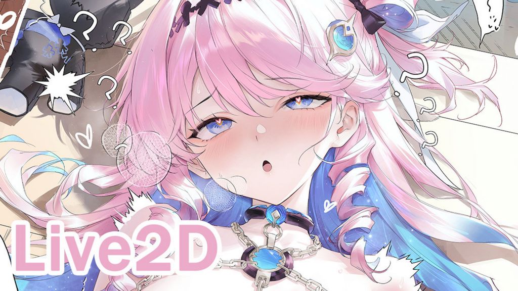 [neNeG] ダーニャ Denia Full video
