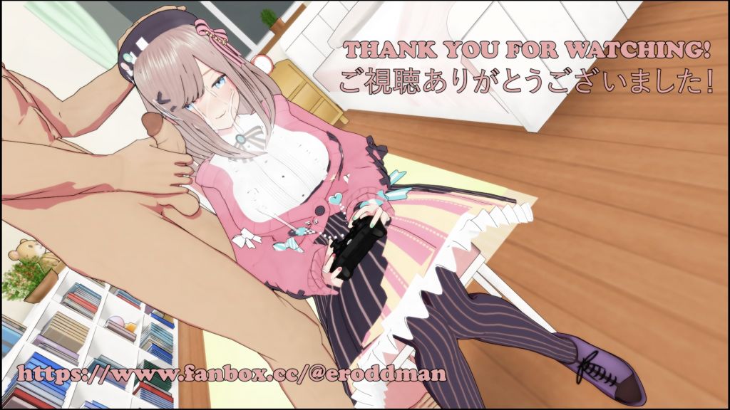 [eroDDman] 絶対に負けたくない女 vs 絶対に気を散らせたい男②　衣装差分