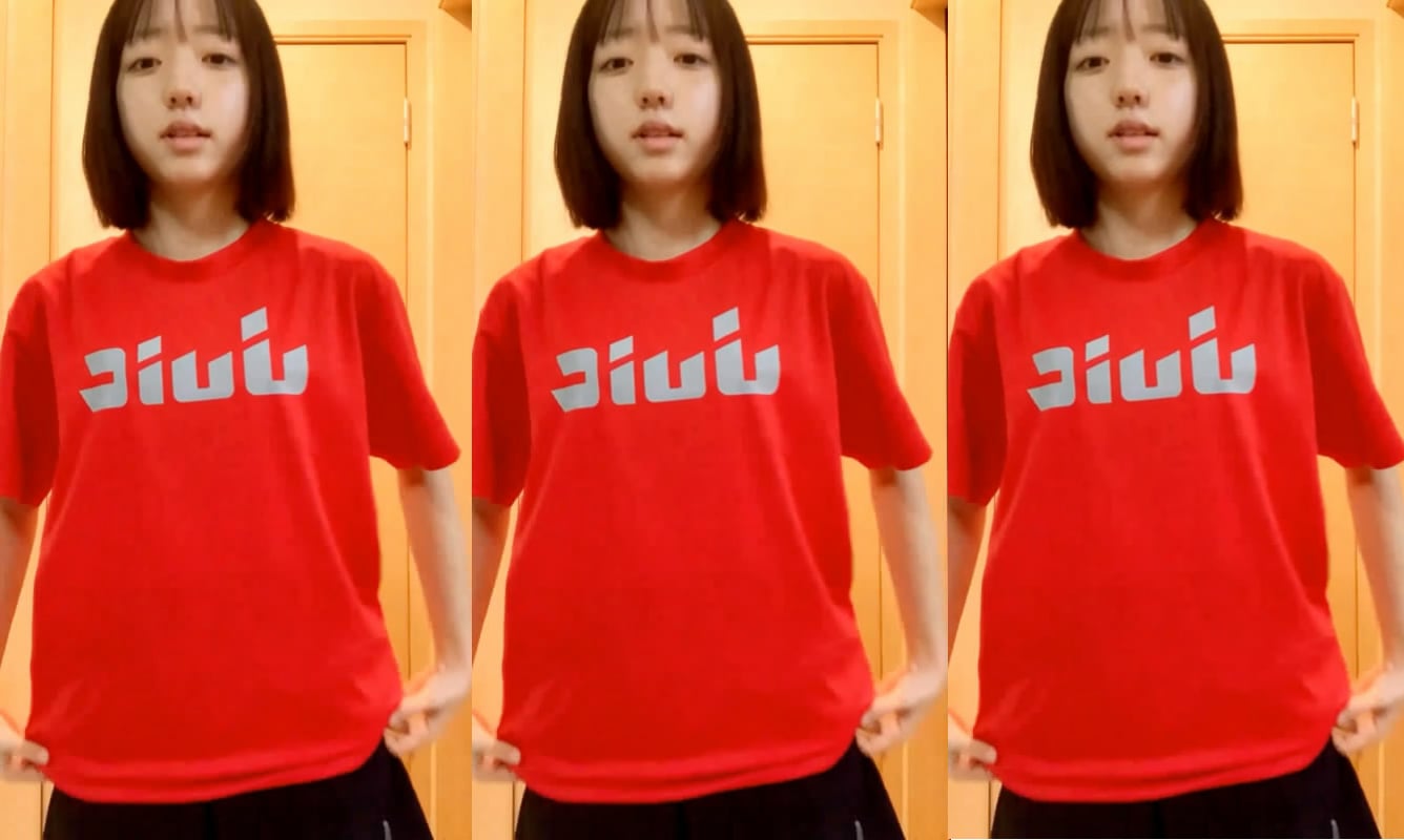 可愛日本制服妹妹 1
