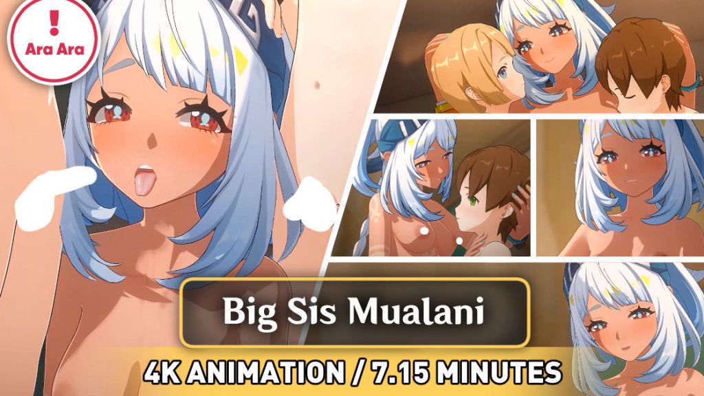 [PastaPaprika] Big Sis Mualani ANIMATION (4K) (EARLY ACCESS)