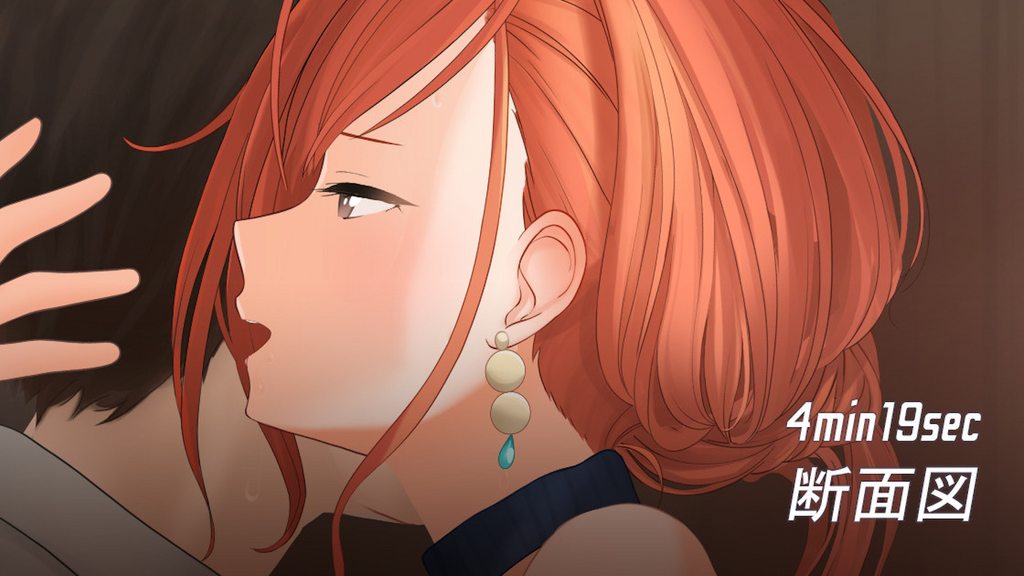 [najar] 「夏葉」断面図差分 MP4 60fps (SE付き) (Pixiv Fanbox) [偶像大師]