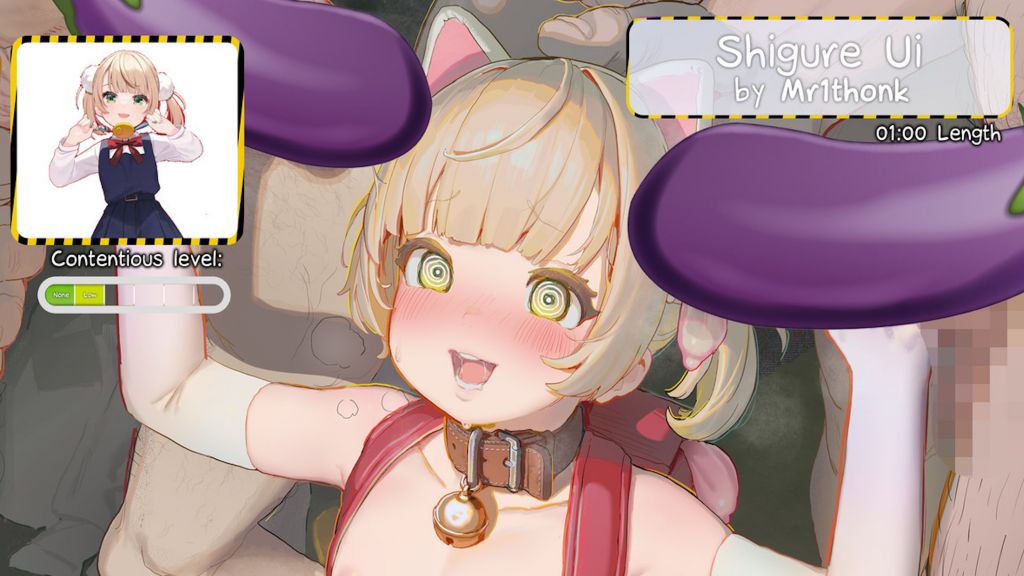 [Shikikat] Shigure Ui