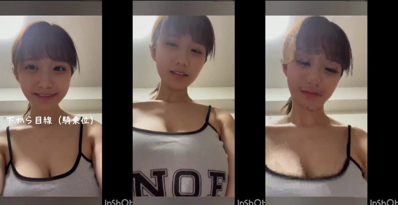 第一視角感受下有一個美麗漂亮的巨乳女友 她慢慢的坐在你的雞巴上 非常有衝擊力 建議收藏