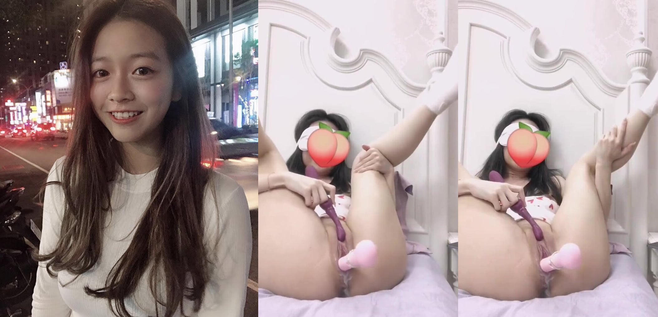 調教甜美女大生自慰2