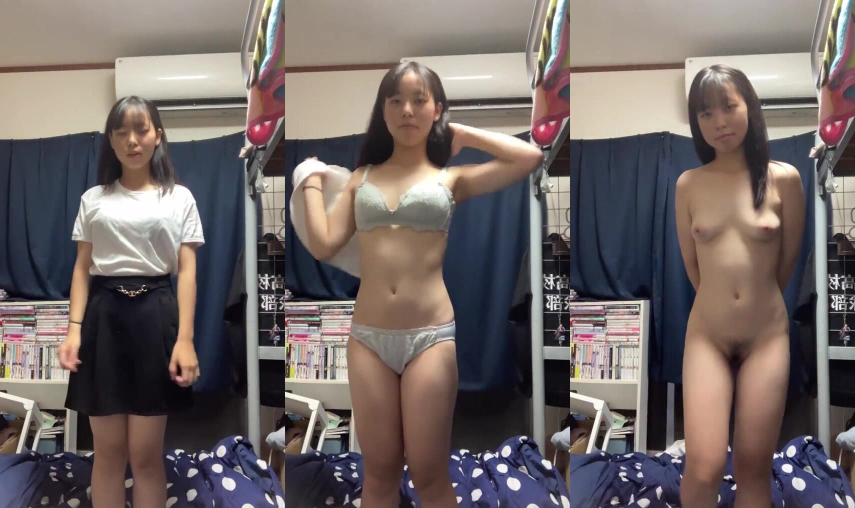 盜撮