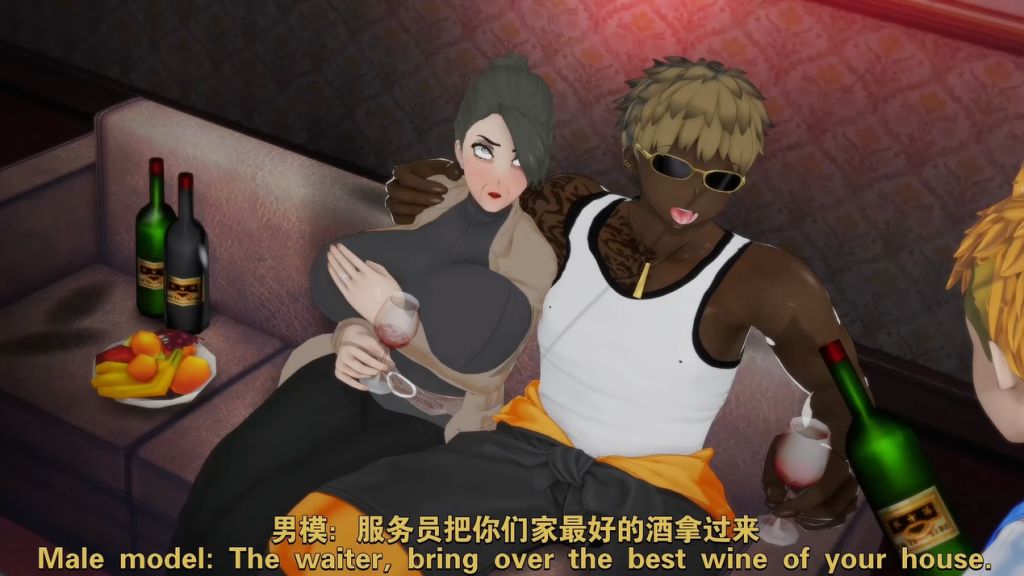 [Train Girl] The Misfortune of the Wicked Grandmother (Part 1+2)