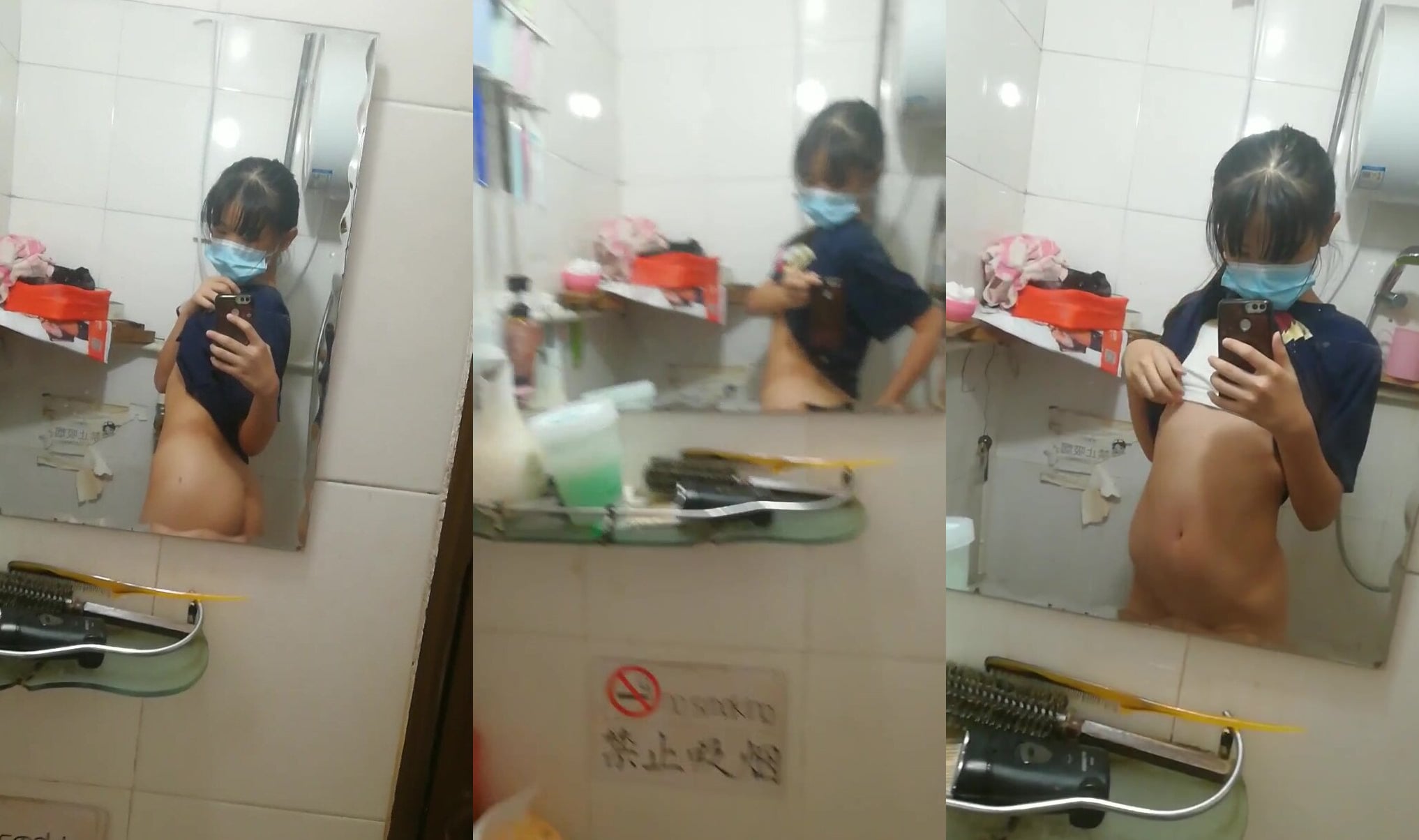 口罩妹對鏡自拍美臀